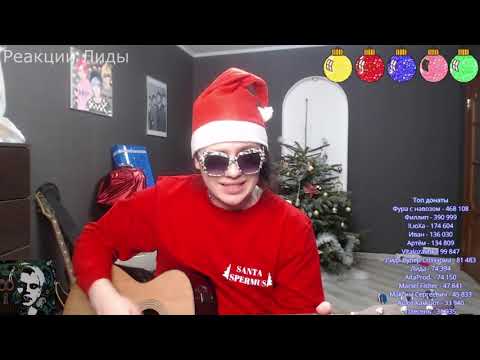 LIDA ПОЁТ: Лекс 1707 х Lida - Море