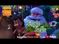 Jingle Bell The Jungle Book Christmas Carol Christmas Special Powerkids TV