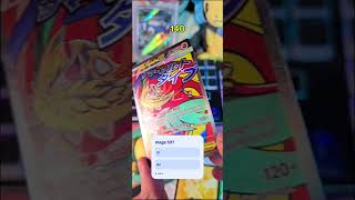 🗣 pokemichis! unbolsing Descended heroes ✅️✅️ megahit #pokemon #godpack #ascendedheroes