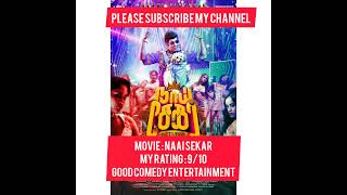 Naai Sekar Movie Review Please Subscribe My Channel