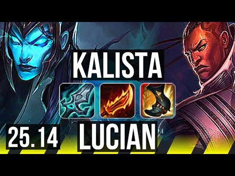 KALISTA & Maokai vs LUCIAN & Renata Glasc (ADC) | EUW Diamond | 25.14