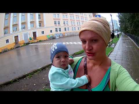 Прогулка по набережной г.Пермь