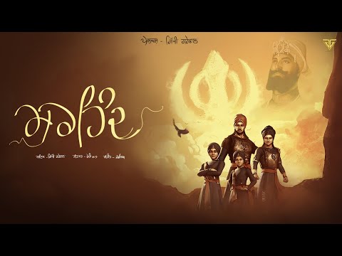 Sirhind