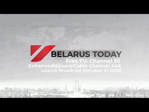 Belarus Today (by NJSJMBN) Launch Broadcast (October 21 2025)