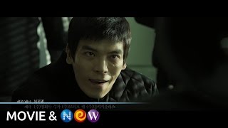 [널 기다리며] 스페셜 예고편