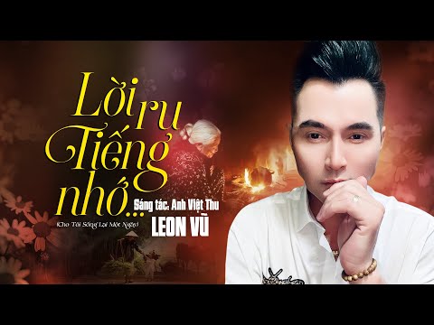 Thể hiện bởi Leon Vũ