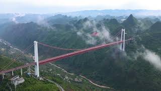 Baling River Bridge, Anshun, Guizhou, China