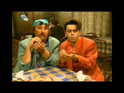 Miljenko i Manjina naručuju ćevape