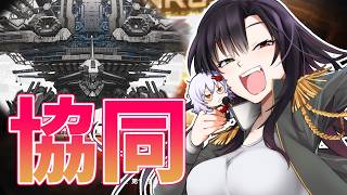 【 #NIKKE 参加型】協同とソロレを同時に開催すなぁｗｗ【Vtuber神創可 #そうかのらいぶ 】【勝利の女神NIKKE/メガニケ/実況】