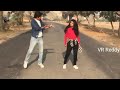 Yevandoi Nani Garu Video Song MCA Telugu Movie Songs Nani Sai Pallavi