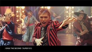 EXILE THE SECONDの新曲「SUPER FLY」MVが、まつ毛美容液とコラボ!  「スカルプD ボーテ ピュアフリーアイラッシュ」CM