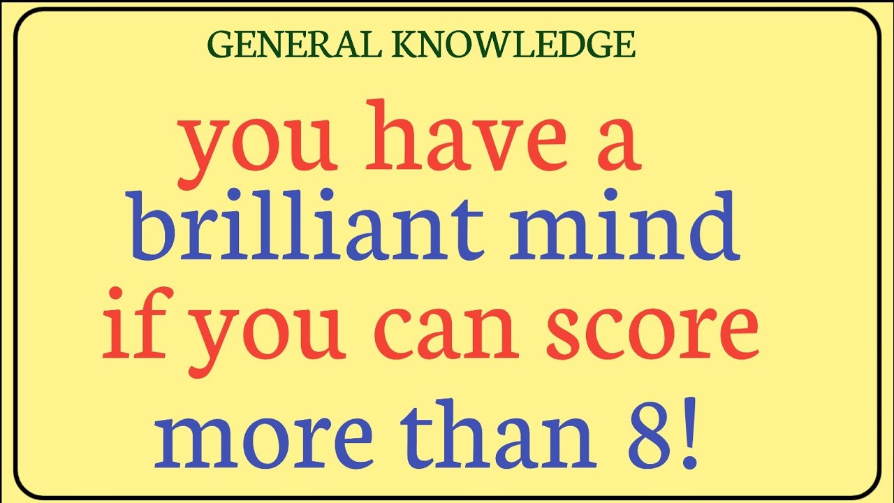 GK Rapid Fire | Test Your Knowledge Now