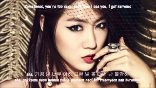 Sistar(씨스타) - 넌 너무 야해 (Feat. 긱스) (The Way You Make Me Melt) [ENG-SUBS + LYRICS HAN|ROM]