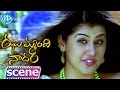 Jhummandi Naadam Movie Scenes Taapsee Pannu Introduction Manchu Manoj