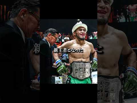 【悲報】RIZIN男祭りのグローブオークション大丈夫か！？