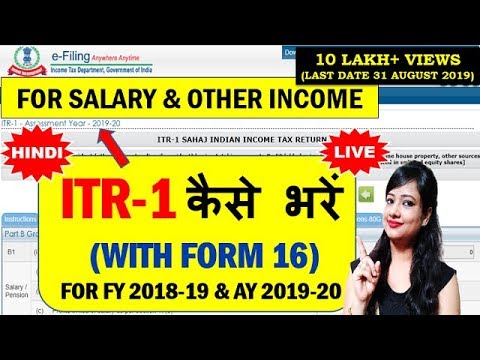 download lagu mp3 mp4 How To Fill Form Income Tax, download mp3 How To Fill Form Income Tax free download mp3, download mp3 How To Fill Form Income Tax