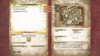 ＃０２ リベンジ！！三人でティガレックス倒します！！ナルガも・・・[MHWIB：β]