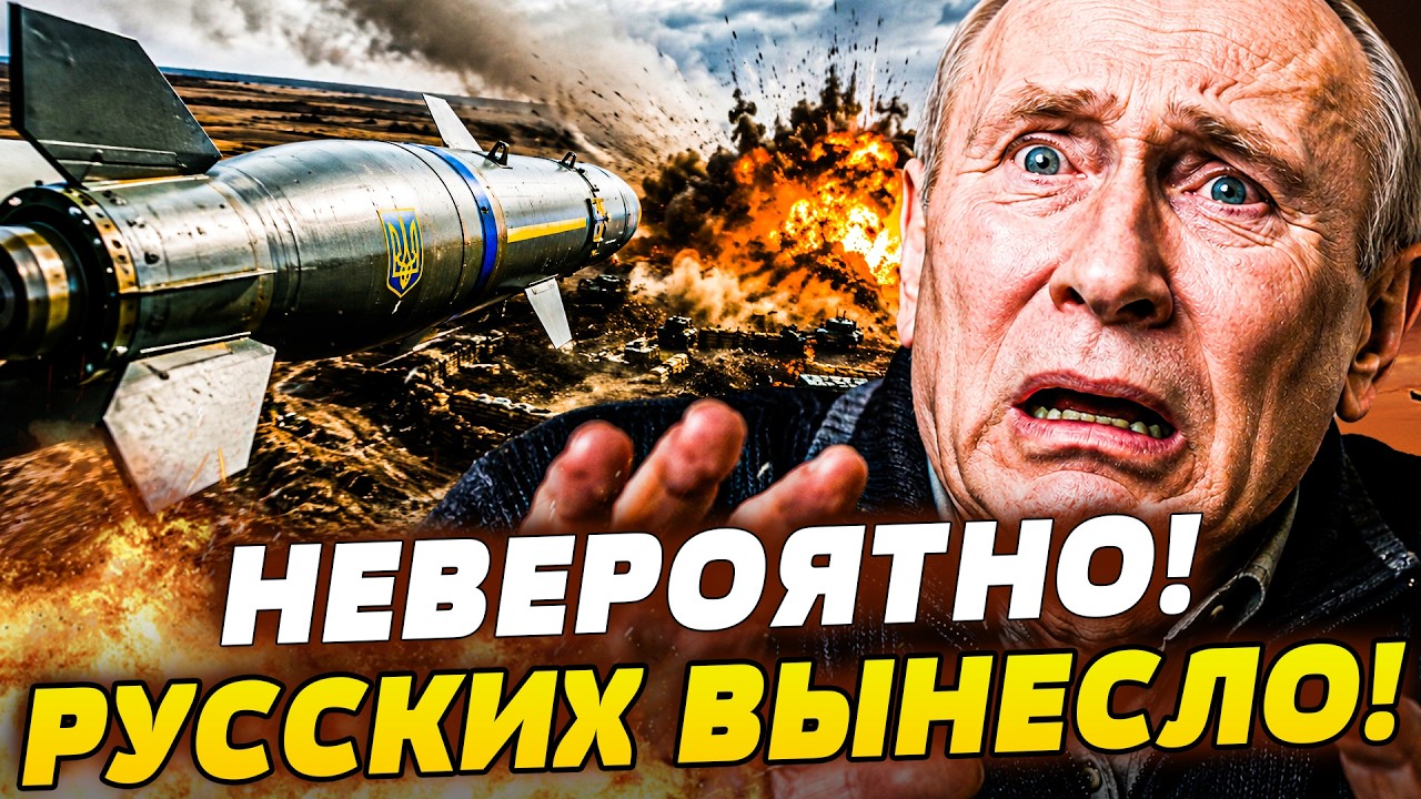 🛑ВОТ ЭТО ДА! ЭТО ТОЧНО УНИЧТОЖИТ РОССИЮ! АВИАБОМБА СМЕРТИ УПАЛА ТОЧНО НА КРЕ