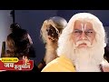 Jai Hanuman Ep 299 जय हनुमान गुरु नारदमुनि की बंद�