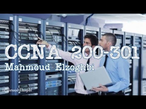 42- CCNA 200-301-Sem-3 (NAT for IPv4 and IPv6) شرح بالعربى