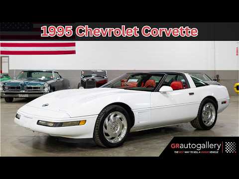 1995 Chevrolet Corvette (CC-2114292) for sale in Kentwood, Michigan
