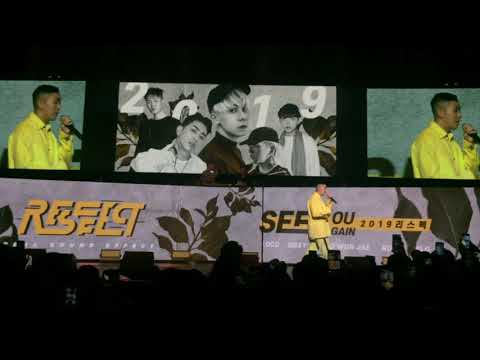 20190202  loco 로꼬 - 시간이들겠지 2019 respect see you again 리스펙콘서트