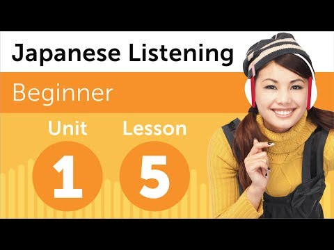 Japanese Listening Comprehension At a Japanese Bookstore