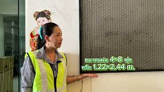 ตะแกรงเหล็กฉีก G-10 | คุณภาพเยี่ยม ความหนา 1.6 มม. ช่องตะแกรง 15x50 มม. น้ำหนักเบา 24.8 กก. ตะแกรงเหล็กฉีก G-10 | คุณภาพเยี่ยม ความหนา 1.6 มม. ช่องตะแกรง 15x50 มม. น้ำหนักเบา 24.8 กก.