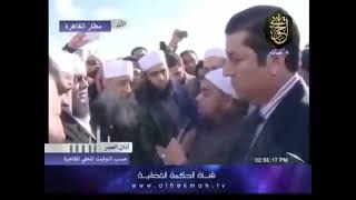 صورة أنشودة جميلة من الشيخ عبدالله كامل رحمه الله للشيخ الحويني