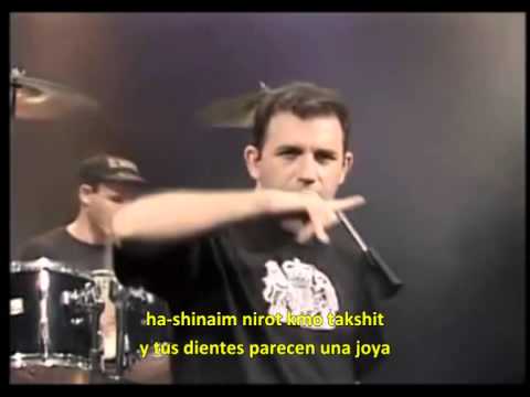 Adania - Mujer de Aden (subtitulado al castellano)