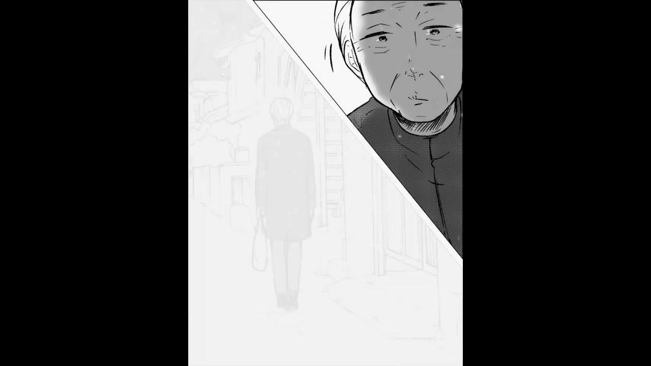 夫が珍しくおつかいに行ってくれるみたいだ