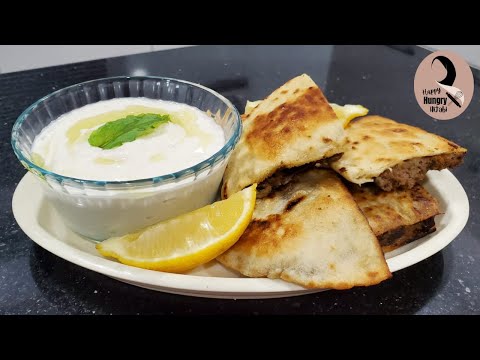 Arayes | Middle Eastern Recipes