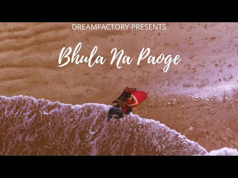 Nency Thakkar music video