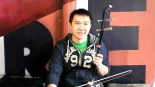 Trailer - Chieh Wei Chiu with Berklee World Strings