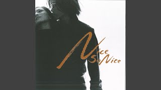 [問卦] 我的愛人請聽 我有顆不善言語的心