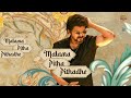 Arabic Kuthu WhatsApp Status Beast Status