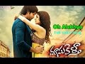 O Alekhya O Alekhya Full HD Video Song Doosukeltha Manchu Vishnu Lavanya Tripathi