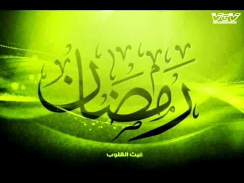 Sesli Quran-El-Maide suresi(azerbaycan ve ereb dilinde) 5