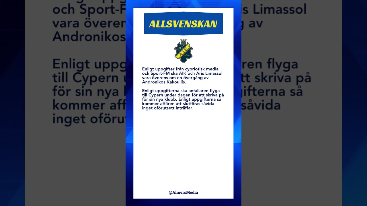 #Fotboll #Allsvenskan #AIK