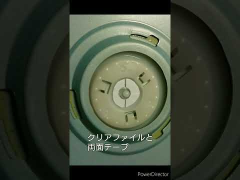 Pioneerのブルーレイドライブ空かなくなったので修理したლ(❛ᴗ❛ｶﾞｰﾗ