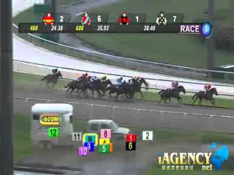 SINGAPORE RACE 15/11/2013 RACE 1 - iAgencyNet.com