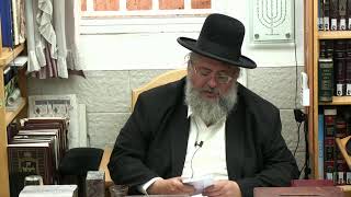 החיד''א-תניא יומי ובגובה העיניים-י''ד  חשוון תשפ''ו