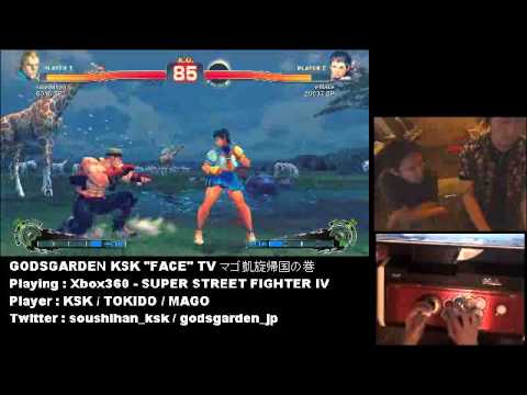 [2010/08/17]KSK "FACE" TV - KSK(Abel) VS Uryo(Sakura)