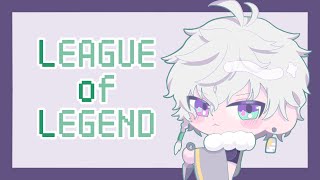 【LOL】宇佐美とduoランク【叢雲カゲツ/にじさんじ】