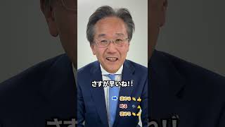 関係性が激変！部下がスッと受け入れる「叱り方」の極意