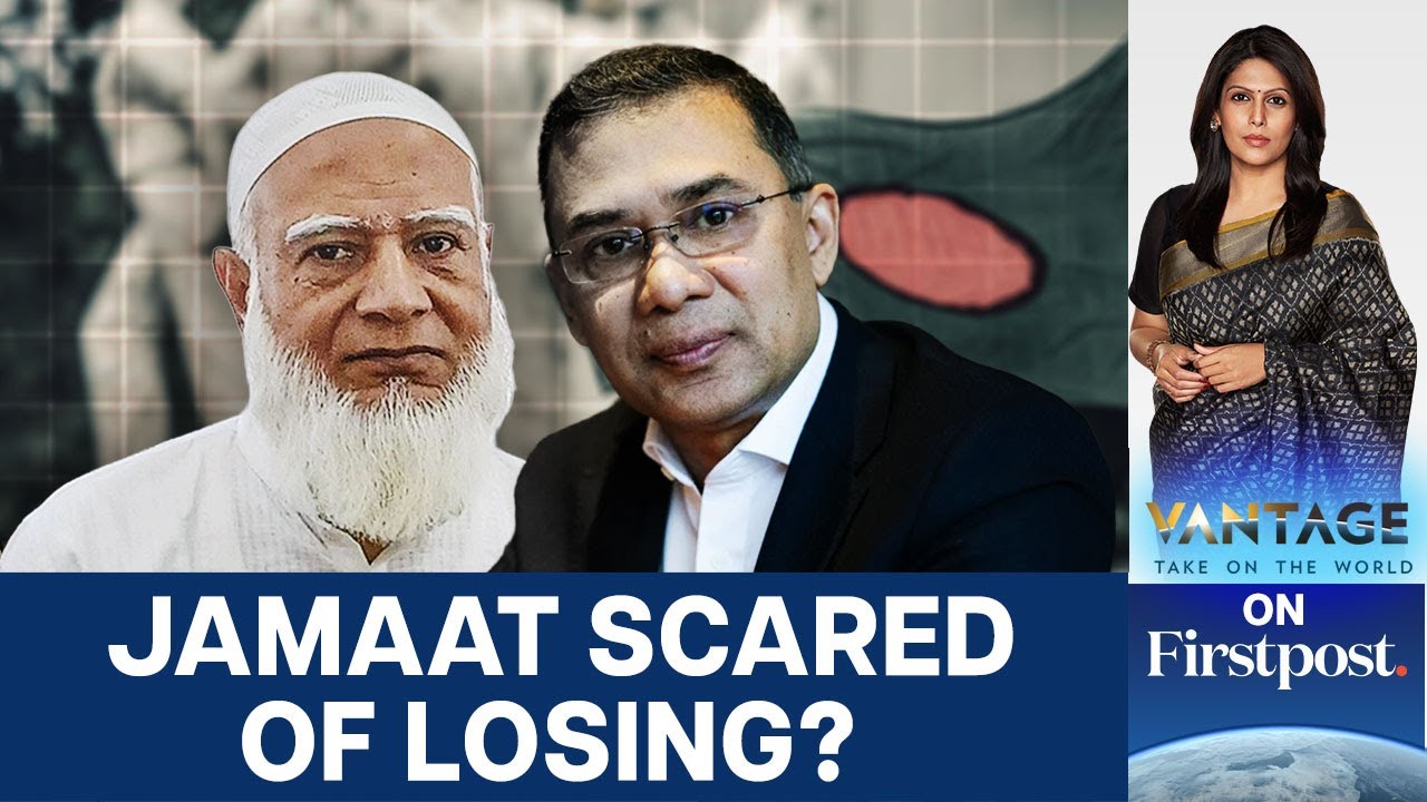 Bangladesh Jamaat Proposes Unity Government Ahead of Polls | Vantage with Palki Sharma