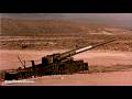 The Atomic Cannon