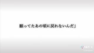 #すとぷり  #ころん  #さとみ  感動するTIKTOK(  '֊' )