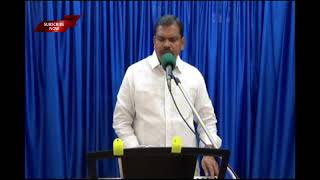 తరాలు మారినా యుగాలు మారినా