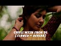 Chuli Mein Jhok Di Shivani Singh Bhohpurisong Lo Fi